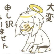 ヒメ日記 2024/12/22 12:39 投稿 みずき シェリーエンジェル