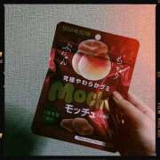 ヒメ日記 2025/04/10 17:23 投稿 みずき シェリーエンジェル