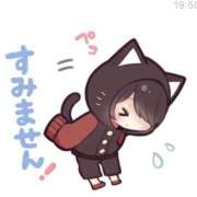 ヒメ日記 2025/07/09 13:13 投稿 みずき シェリーエンジェル