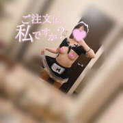 ヒメ日記 2025/04/11 14:29 投稿 しおん ファーストレディー