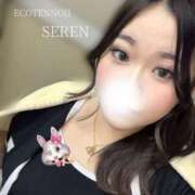 ヒメ日記 2025/06/05 02:50 投稿 せれん スピードエコ天王寺店