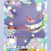 ヒメ日記 2025/05/03 11:00 投稿 うた アムールクリスタル