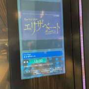 ヒメ日記 2025/10/26 23:25 投稿 うた アムールクリスタル