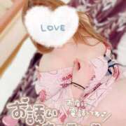 ヒメ日記 2025/06/12 15:05 投稿 姫川～HIMEKAWA～ BBW 西川口店