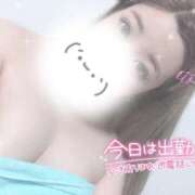 ヒメ日記 2025/09/29 13:01 投稿 姫川～HIMEKAWA～ BBW 西川口店