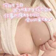 ヒメ日記 2025/11/07 18:25 投稿 姫川～HIMEKAWA～ BBW 西川口店