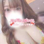 ヒメ日記 2025/11/22 15:38 投稿 姫川～HIMEKAWA～ BBW 西川口店