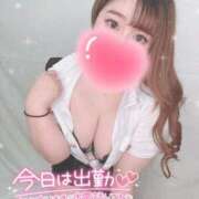 ヒメ日記 2025/11/23 15:39 投稿 姫川～HIMEKAWA～ BBW 西川口店