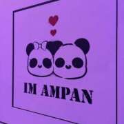 ヒメ日記 2024/12/07 17:36 投稿 あのん 白金プラチナ(ユメオト)