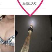 ヒメ日記 2025/04/20 16:47 投稿 あのん 白金プラチナ(ユメオト)