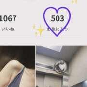 あのん いつもありがとう🩷 白金プラチナ(ユメオト)