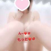 ヒメ日記 2025/09/26 06:23 投稿 ちか（ミス） 恋人感　土浦店