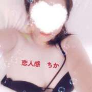 ヒメ日記 2025/11/27 21:03 投稿 ちか（ミス） 恋人感　土浦店