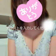 ヒメ日記 2025/09/12 09:41 投稿 たお YESグループ TSUBAKI FIRST