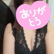 たお こんにちは😌 YESグループ TSUBAKI FIRST