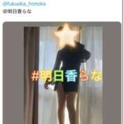 ヒメ日記 2024/12/09 12:59 投稿 明日香らな(あすからな) 黒薔薇