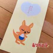 ヒメ日記 2025/05/02 20:26 投稿 明日香らな(あすからな) 黒薔薇