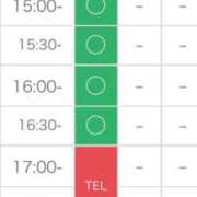ヒメ日記 2025/05/04 07:02 投稿 明日香らな(あすからな) 黒薔薇
