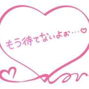 ヒメ日記 2025/08/13 08:42 投稿 明日香らな(あすからな) 黒薔薇