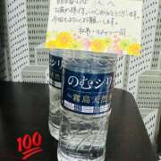 ヒメ日記 2025/08/27 23:16 投稿 明日香らな(あすからな) 黒薔薇