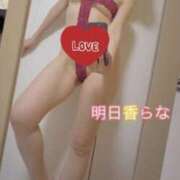 ヒメ日記 2025/08/28 07:45 投稿 明日香らな(あすからな) 黒薔薇