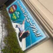 ヒメ日記 2025/08/28 17:51 投稿 明日香らな(あすからな) 黒薔薇