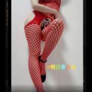 ヒメ日記 2025/10/11 15:16 投稿 明日香らな(あすからな) 黒薔薇