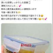 ヒメ日記 2025/10/15 06:49 投稿 明日香らな(あすからな) 黒薔薇