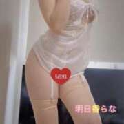 ヒメ日記 2025/12/12 09:51 投稿 明日香らな(あすからな) 黒薔薇