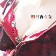 ヒメ日記 2025/12/18 23:25 投稿 明日香らな(あすからな) 黒薔薇