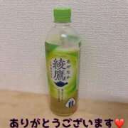 ヒメ日記 2025/06/07 12:57 投稿 高山(たかやま) 八王子人妻城