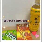 ヒメ日記 2025/12/13 15:18 投稿 高山(たかやま) 八王子人妻城