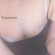 ヒメ日記 2025/12/20 11:18 投稿 高山(たかやま) 八王子人妻城