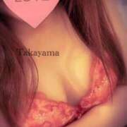 ヒメ日記 2026/08/13 11:09 投稿 高山(たかやま) 八王子人妻城