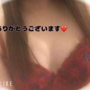 ヒメ日記 2026/08/15 13:19 投稿 高山(たかやま) 八王子人妻城