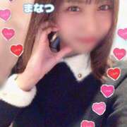 ヒメ日記 2024/12/17 15:58 投稿 まなつ あとりえ(ATELIER)