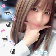 ヒメ日記 2025/03/21 14:43 投稿 まなつ あとりえ(ATELIER)