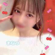 ヒメ日記 2026/09/19 13:18 投稿 まなつ あとりえ(ATELIER)