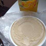 ヒメ日記 2025/09/21 17:35 投稿 ゆま 横浜おかあさん