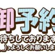 ヒメ日記 2024/09/17 21:53 投稿 真子（まこ） 熟女の風俗最終章 大宮店