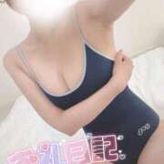 ヒメ日記 2025/04/29 02:19 投稿 ひばり めっちゃスイスク梅田店