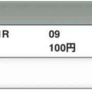 ヒメ日記 2024/12/22 11:18 投稿 あさひ 静岡♂風俗の神様 静岡店