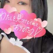 ヒメ日記 2024/12/25 21:18 投稿 あさひ 静岡♂風俗の神様 静岡店