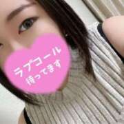 ヒメ日記 2025/01/25 18:28 投稿 あさひ 静岡♂風俗の神様 静岡店