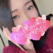 ヒメ日記 2025/01/30 19:08 投稿 あさひ 静岡♂風俗の神様 静岡店