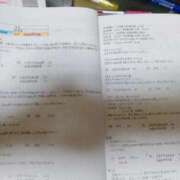 ヒメ日記 2026/03/09 09:45 投稿 あさひ 静岡♂風俗の神様 静岡店