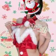 ヒメ日記 2024/12/09 20:06 投稿 ゆうか 錦糸町人妻セレブリティ（ユメオト）