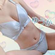 ヒメ日記 2024/12/16 14:03 投稿 ゆうか 錦糸町人妻セレブリティ（ユメオト）