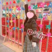 ヒメ日記 2024/12/31 11:01 投稿 ゆうか 錦糸町人妻セレブリティ（ユメオト）