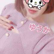 ヒメ日記 2025/02/06 23:15 投稿 ゆうか 錦糸町人妻セレブリティ（ユメオト）